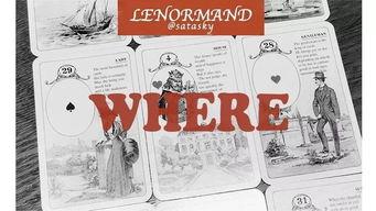 迷失在混乱之中,探寻自我与世界的交织之旅