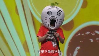 暴走大事件 第二季