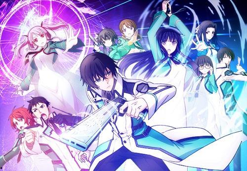 魔法科高校的劣等生 第三季,魔法科高校的劣等生第三季