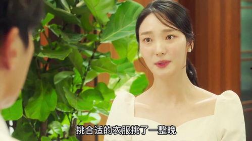 冻死的恋爱,冻死恋爱的悲歌