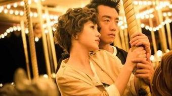 前任恋人,一段刻骨铭心的爱情旅程