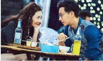 前任恋人,一段刻骨铭心的爱情旅程