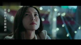 前任恋人,一段刻骨铭心的爱情旅程