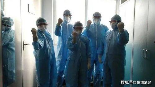 疫情时局:欧菲女与性爱不合照,欧菲女与性爱不合照事件引发的思考