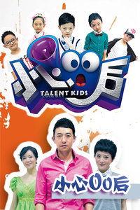 小心00后2012,解码2012年新生代的社会现象与未来趋势