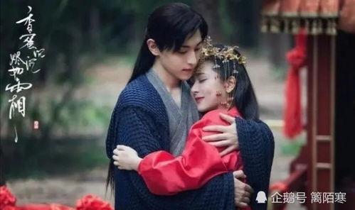 让你拍仙侠剧，你真成魔尊了,仙侠剧中的神秘传奇