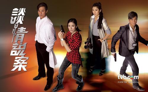 谈情说案,情感纠葛中的法律智慧