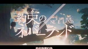 梦幻岛 第一季,迷失与救赎的奇幻之旅