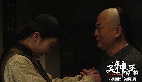 笑神穷不怕,揭秘古代幽默大师的传奇人生