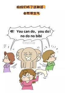 慈母不可欺,诚信为本——慈母不可欺的深刻启示