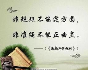 慈母不可欺,诚信为本——慈母不可欺的深刻启示