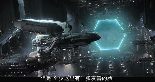 爱,死亡和机器人 第四季,第四季深度解析