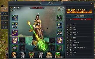 武动苍穹,探寻武侠世界的巅峰传奇