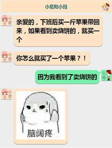 我还是觉得不妥,我仍感不妥的深层思考