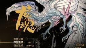 为民大学怪谈,那些不为人知的怪谈与传说