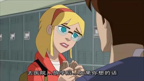 成为艾迪,从平凡走向卓越的蜕变之路