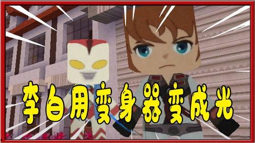 成为艾迪,从平凡走向卓越的蜕变之路