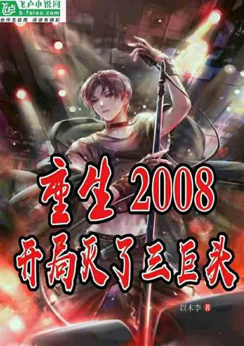 重生70开局就找漂亮的她,邂逅佳人,携手共度美好时光