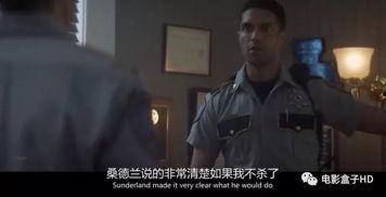 杰森博士,揭秘科学前沿与未来科技发展